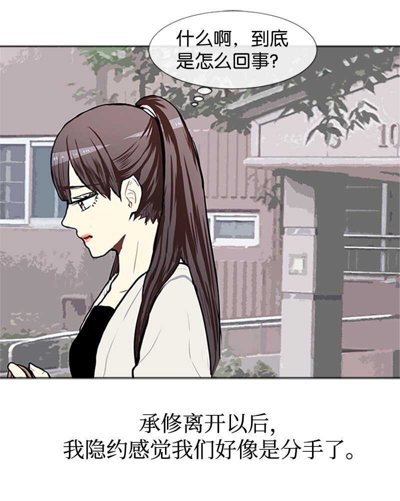 66 翻版22