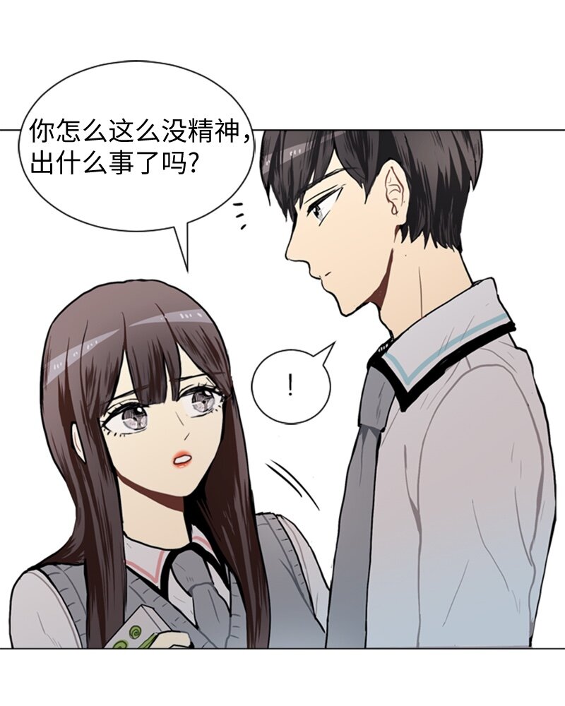 45 过去、现在和未来53