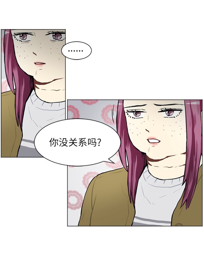 54 玫瑰少女和小狐狸119