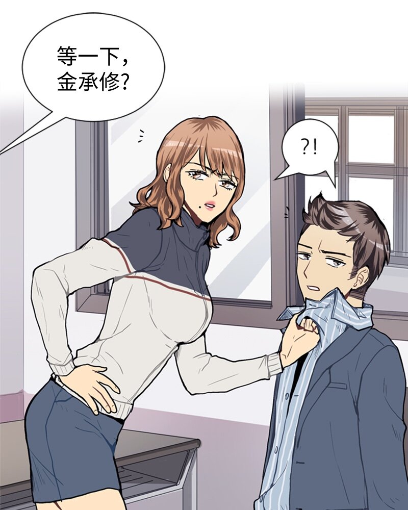 33 没有秘密45