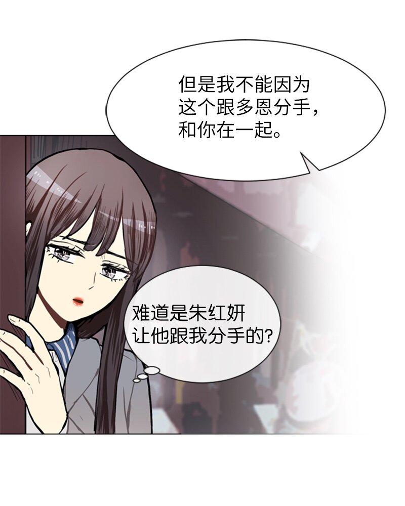 57 三人对峙32