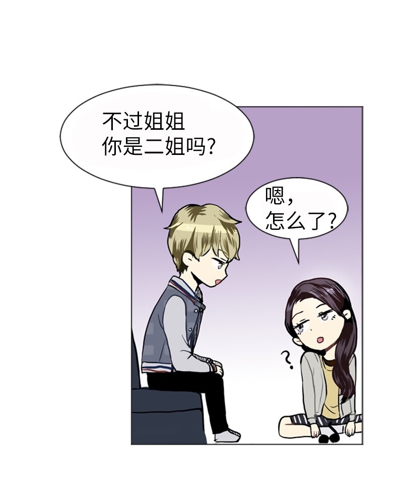 19 暴风前夕110