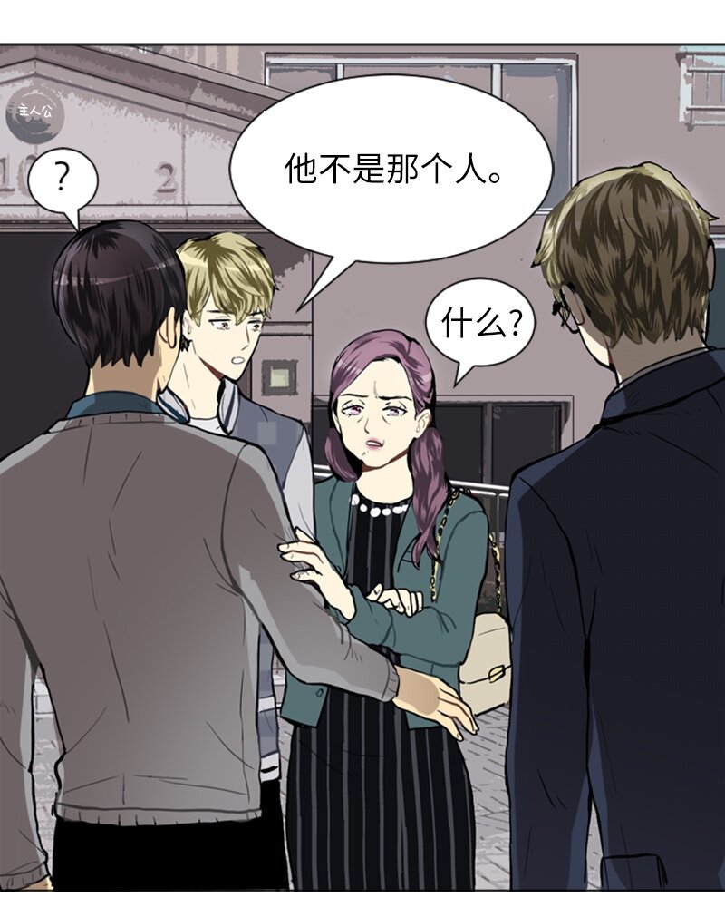 20 暴风前夕219
