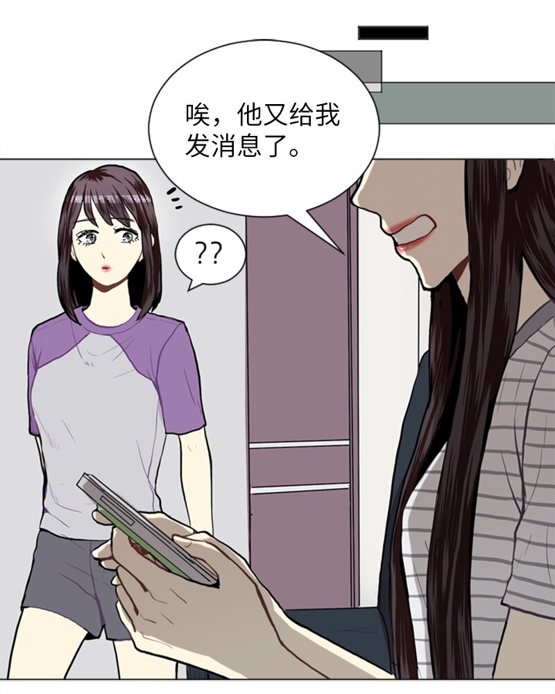 20 暴风前夕225