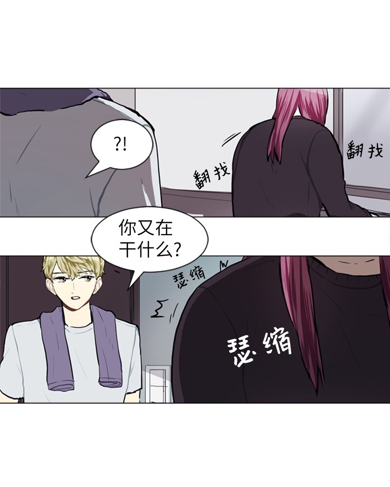 58 理想与现实125