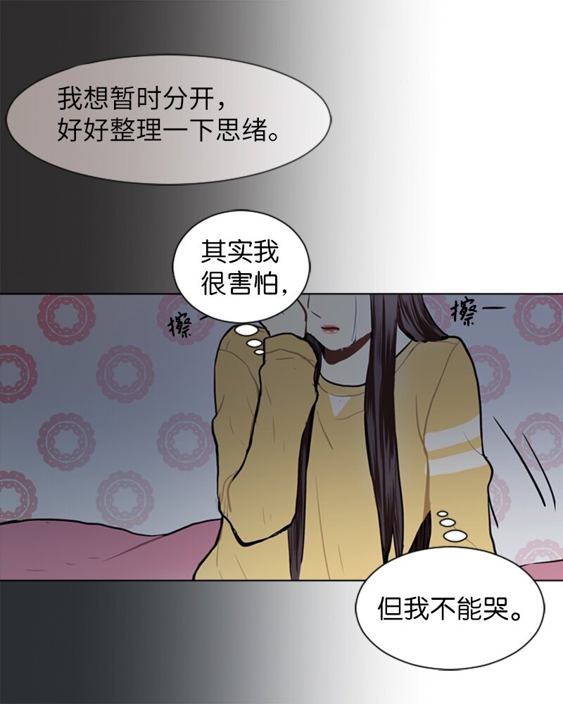 59 理想与现实217