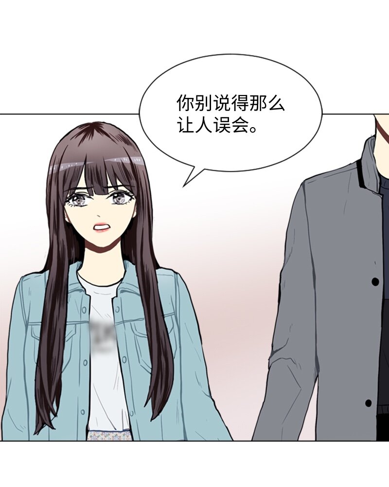 41 爱情高手也会吃醋213
