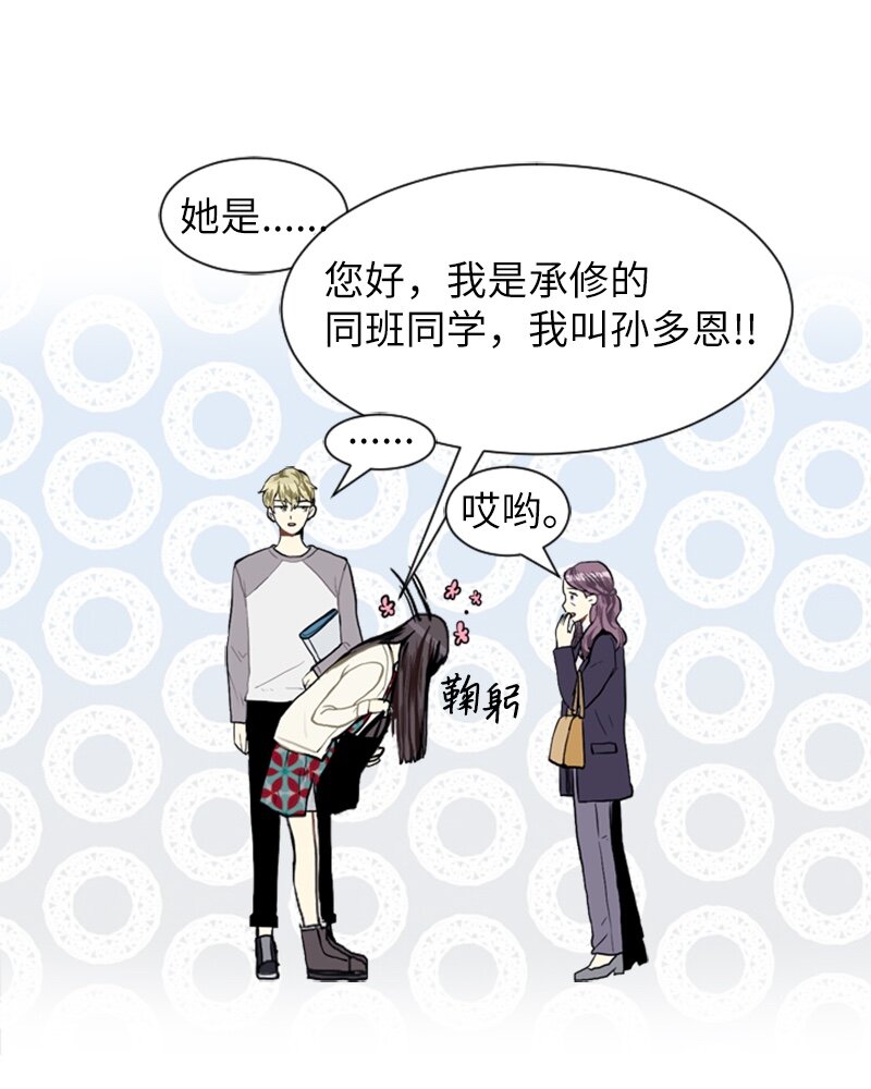 10 过去的事230
