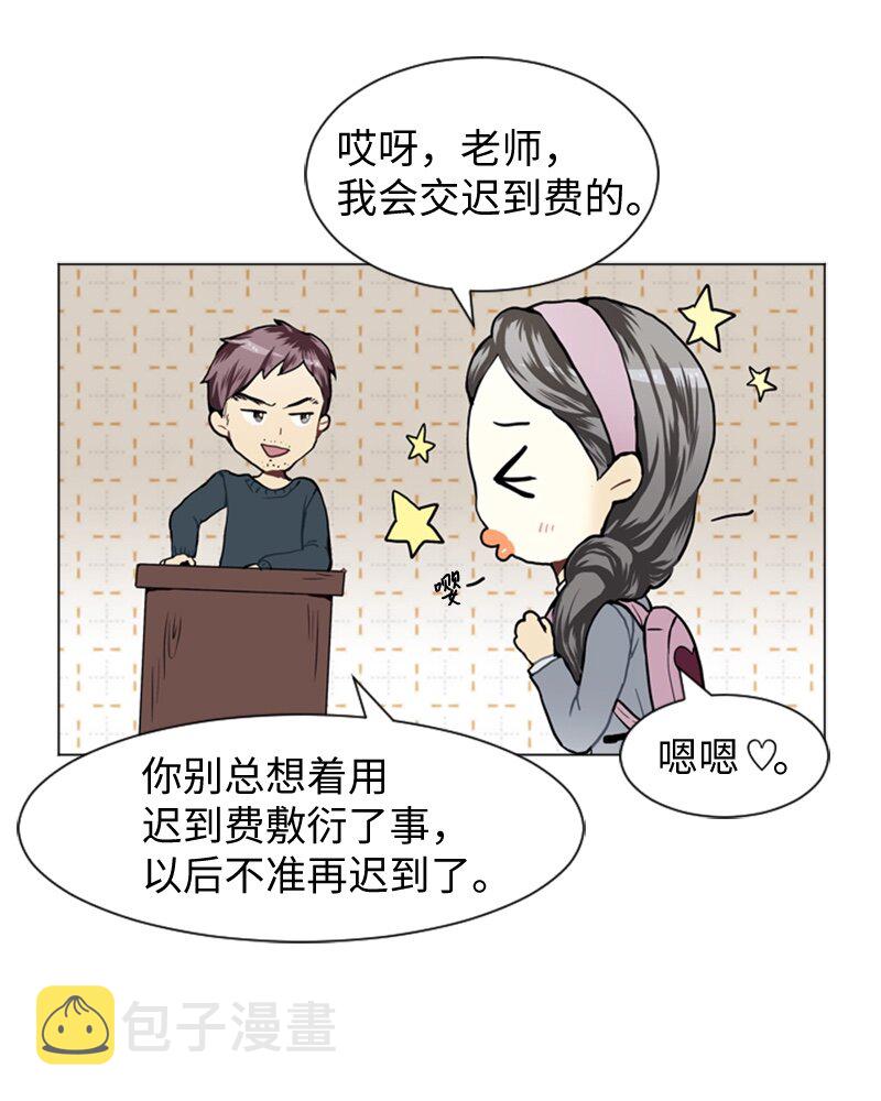 29 盘根错节19