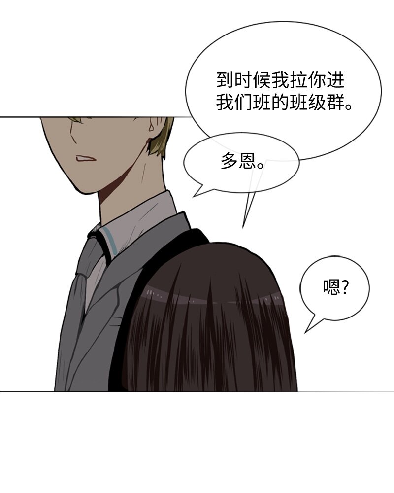 28 开始39