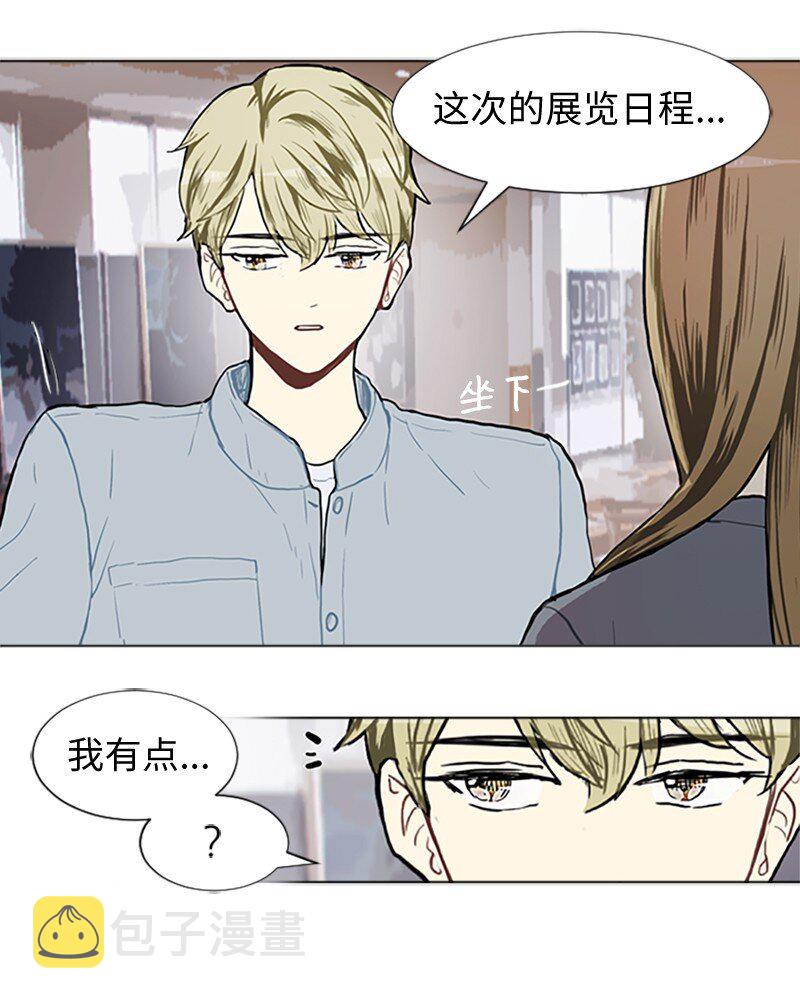 67 时机46
