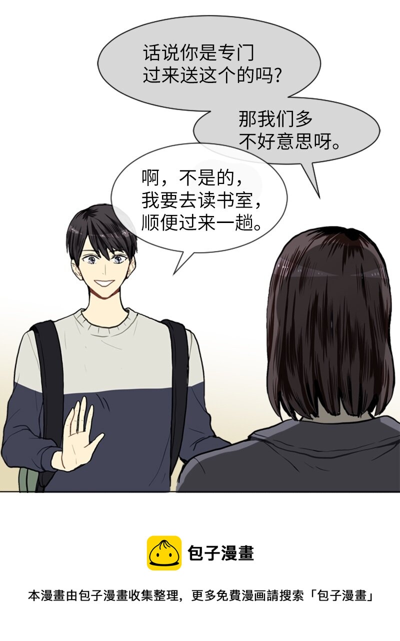 09 过去的事120