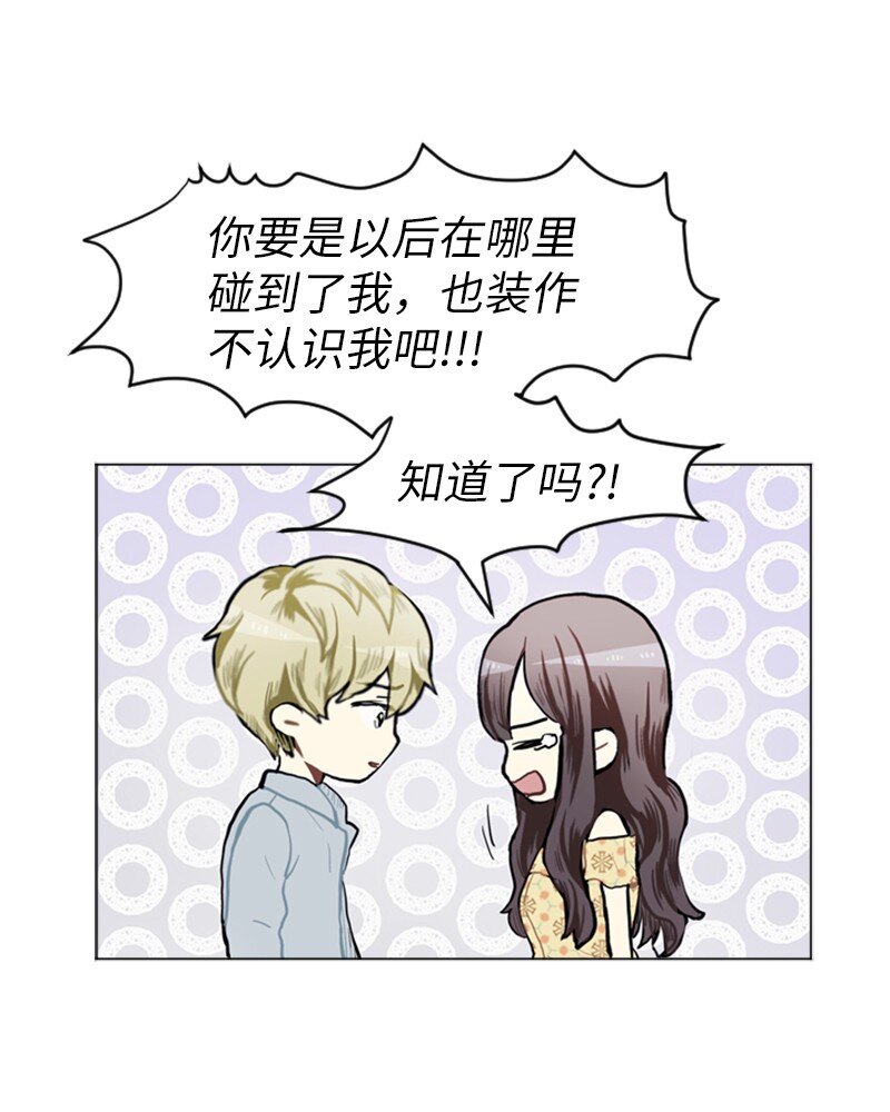 70 导火索19