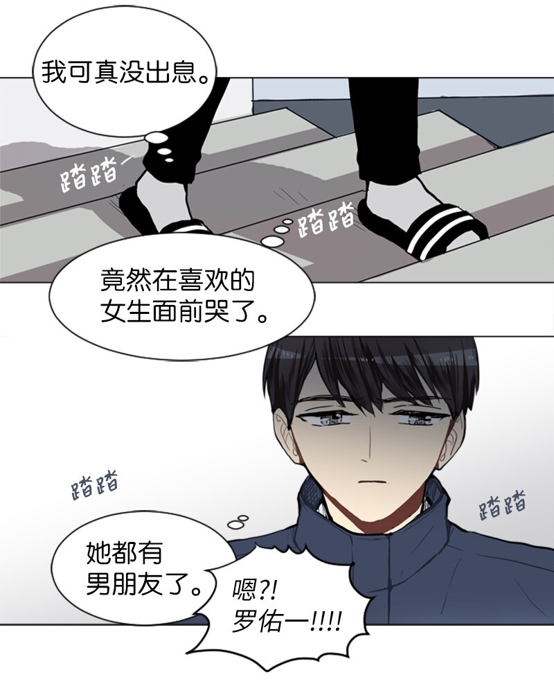 60 理想与现实352