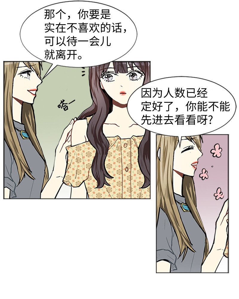 66 翻版39