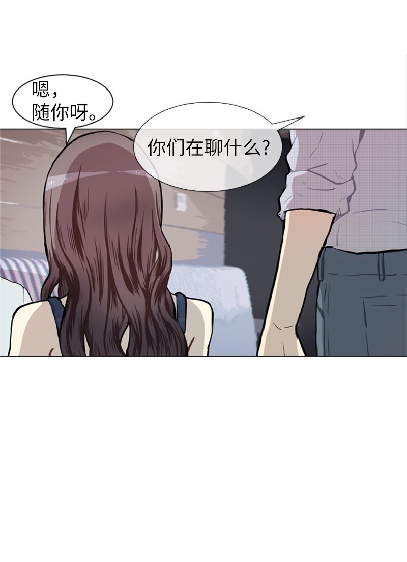 75 亦如初次相恋44