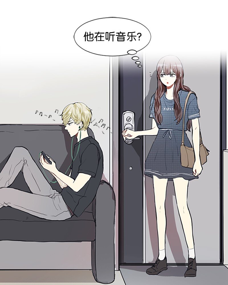 76 一起构想的未来22