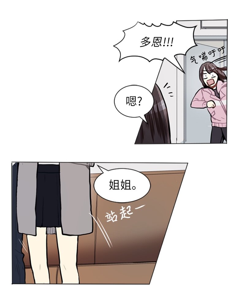 58 理想与现实111