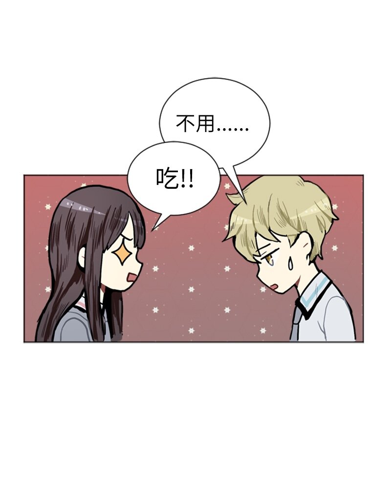 05 恋爱高手27