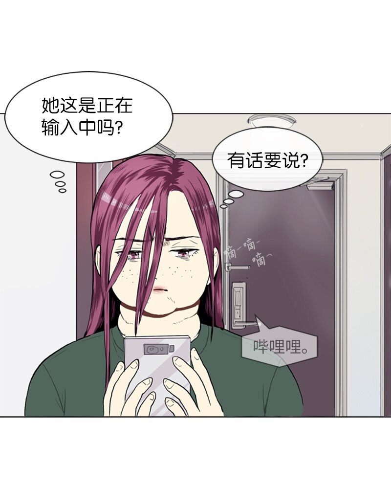 21 交错17