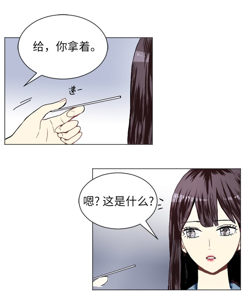 18 意外拜访7