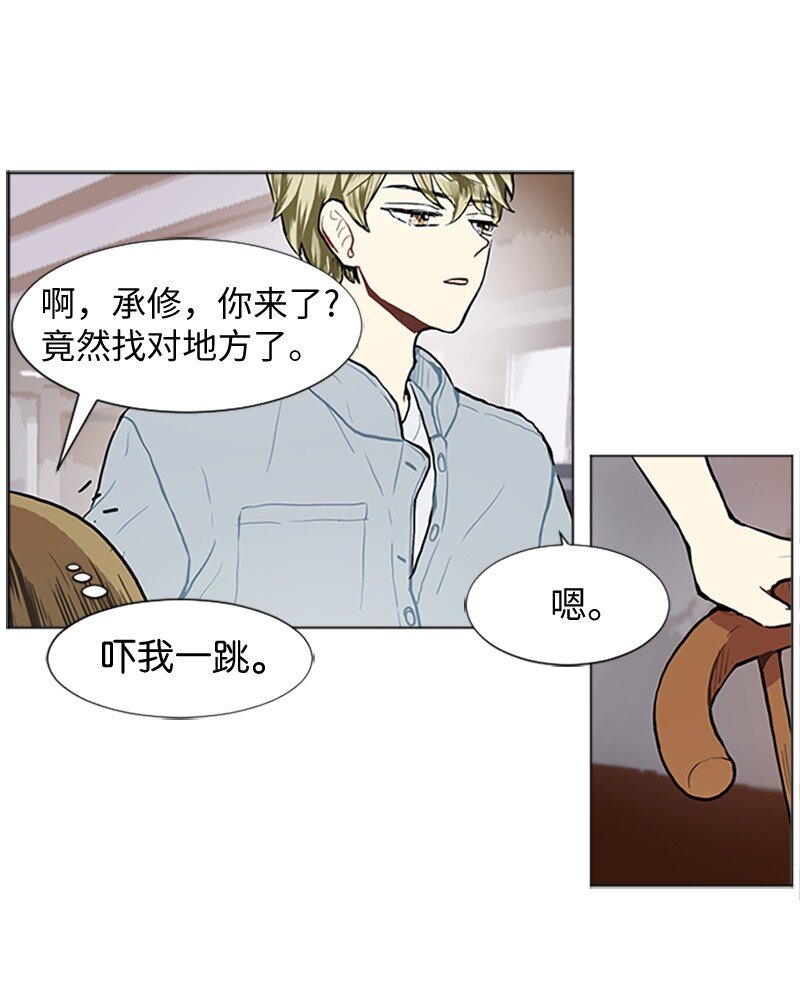 67 时机45