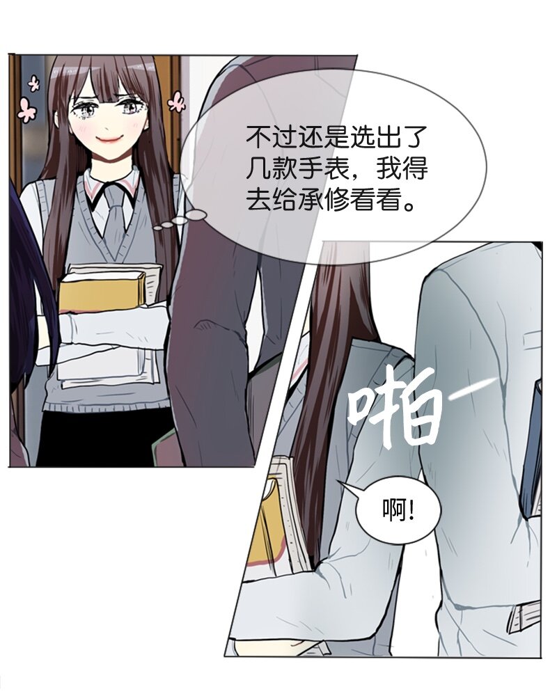 50 噩梦重演121