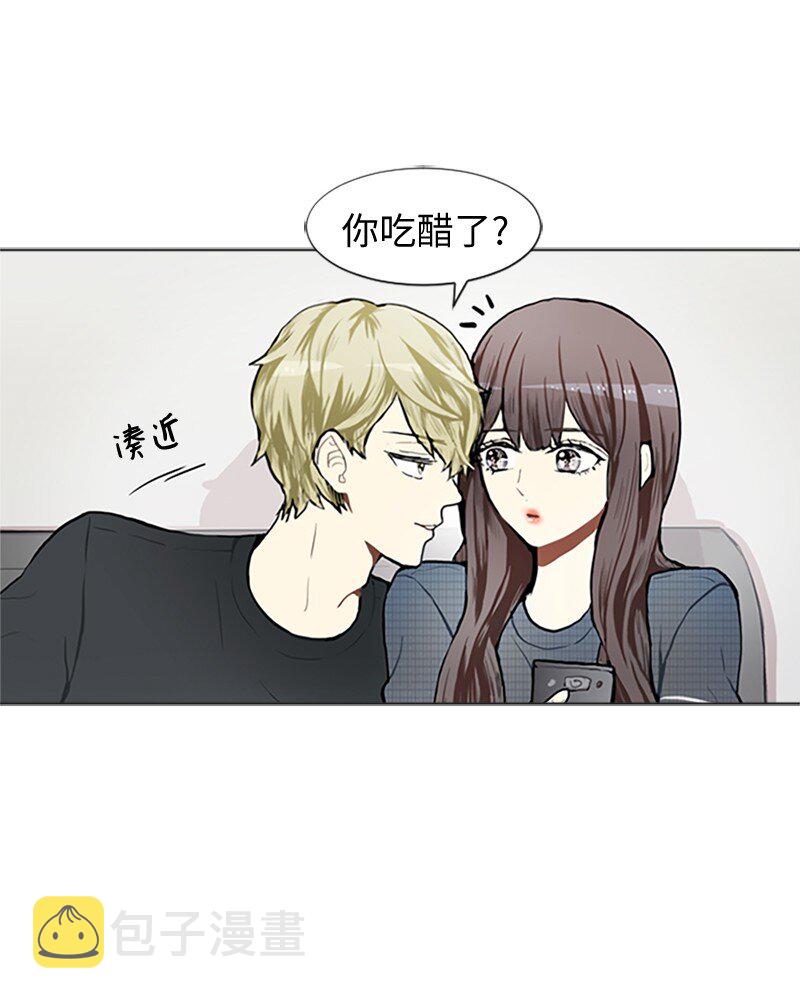 76 一起构想的未来27