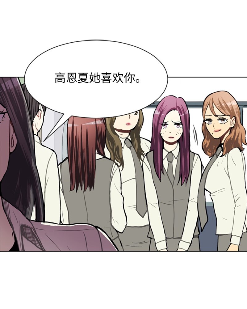 38 小王子与玫瑰花411