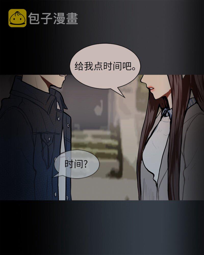 59 理想与现实214