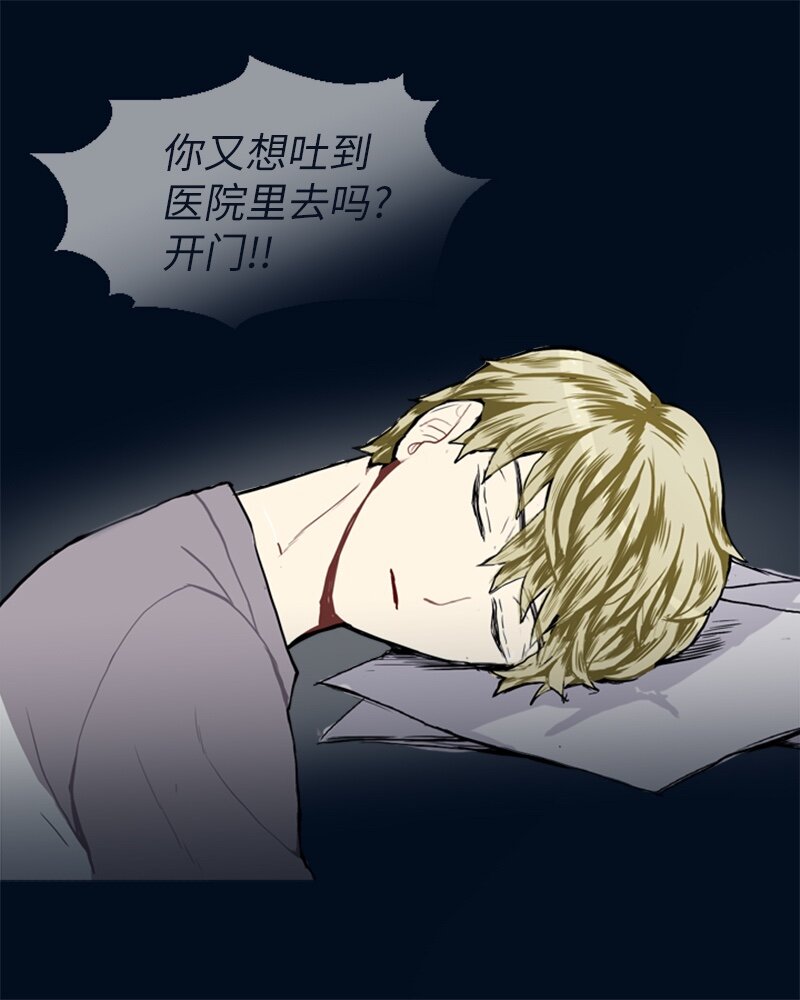 10 过去的事255