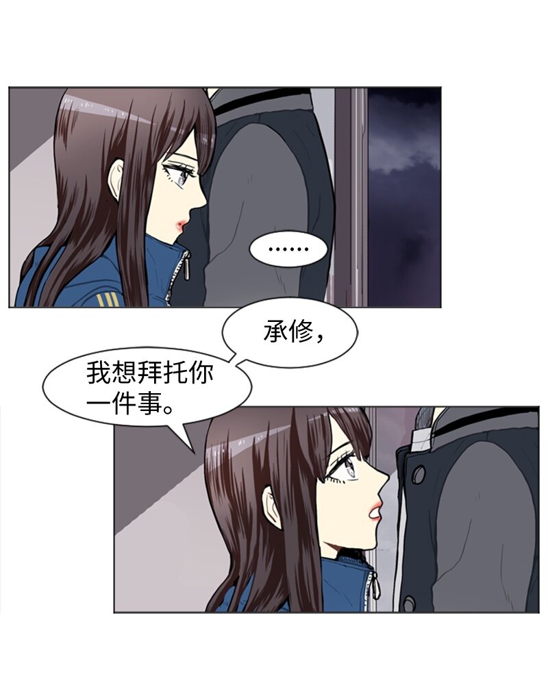 43 变化的开始26