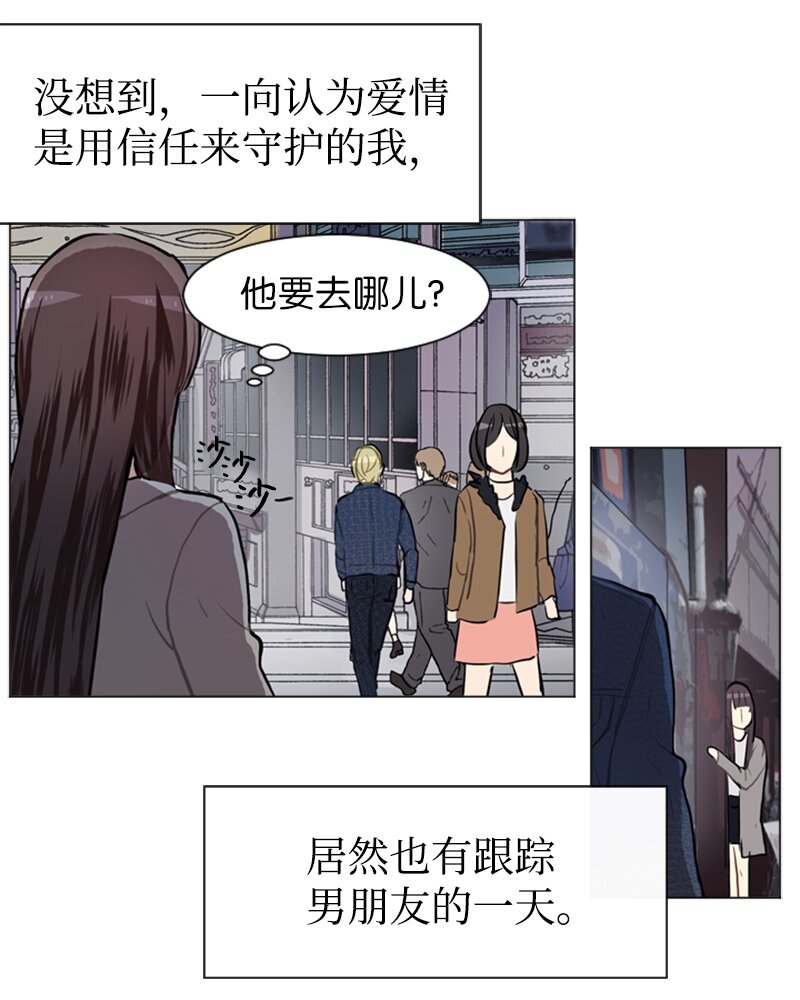57 三人对峙25