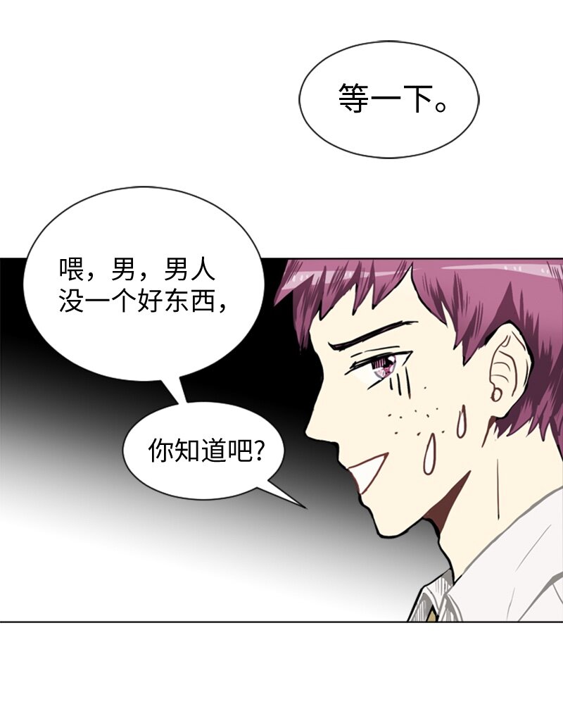 36 小王子与玫瑰花210