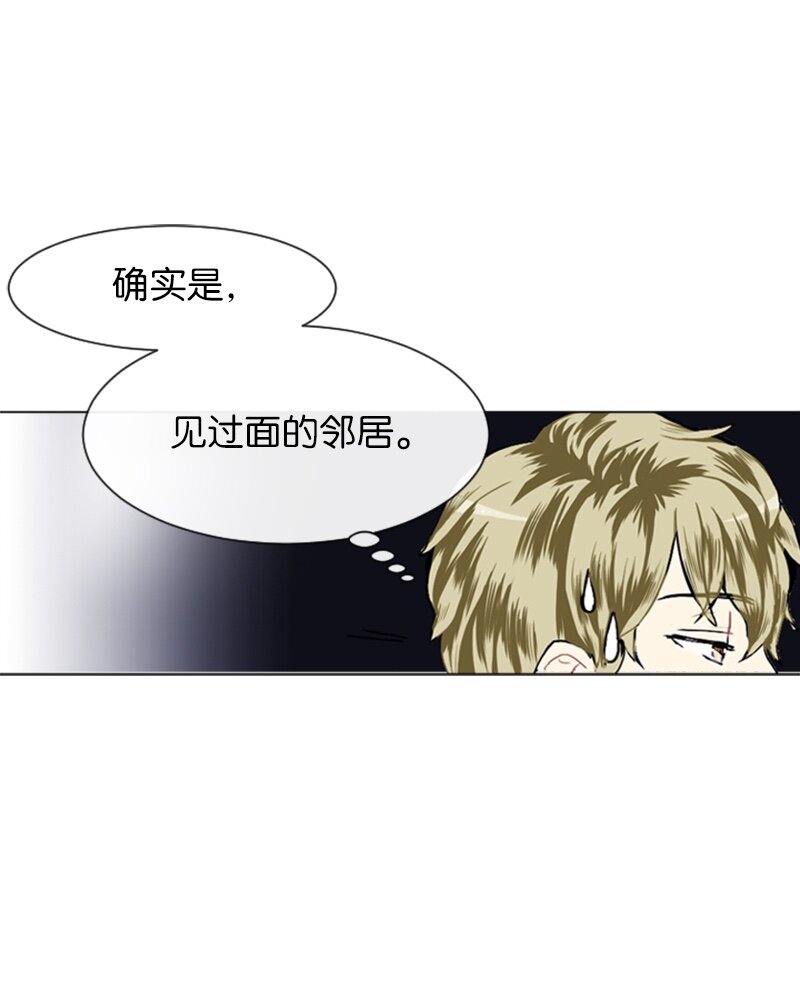 13 少年的熟悉感117