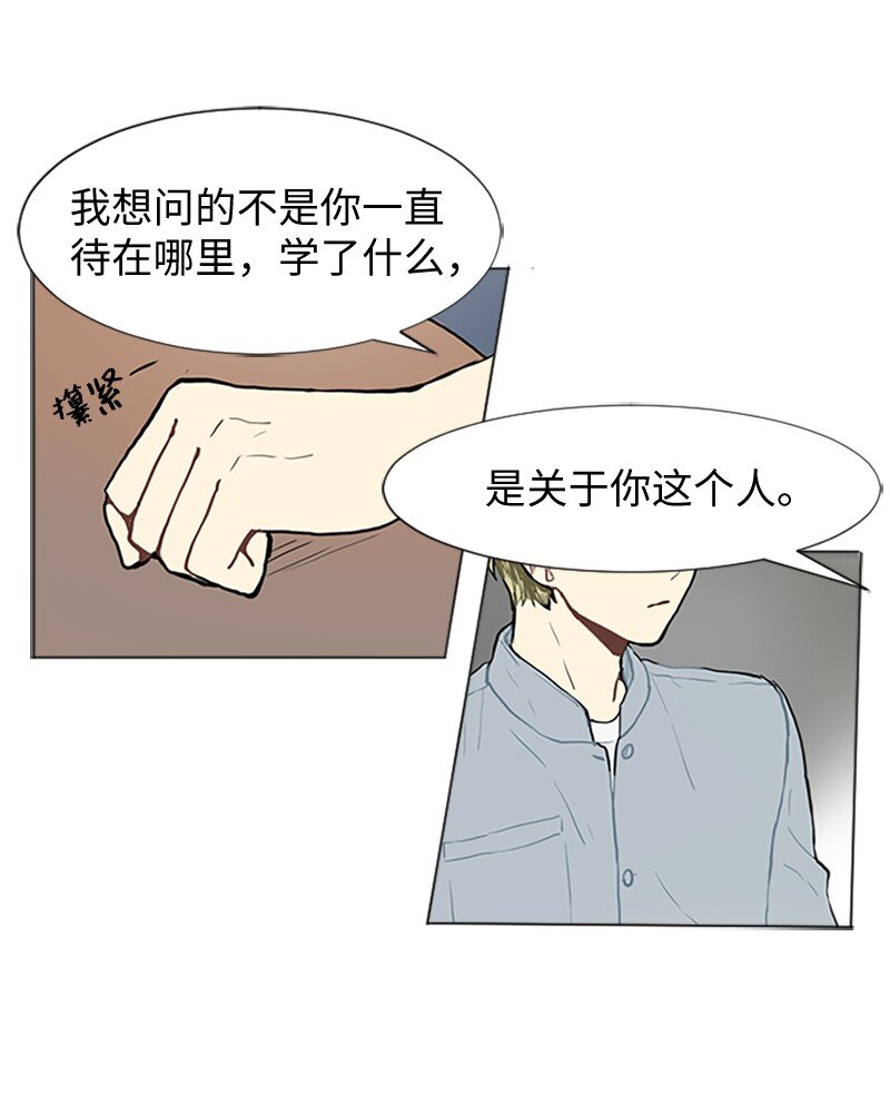 67 时机7