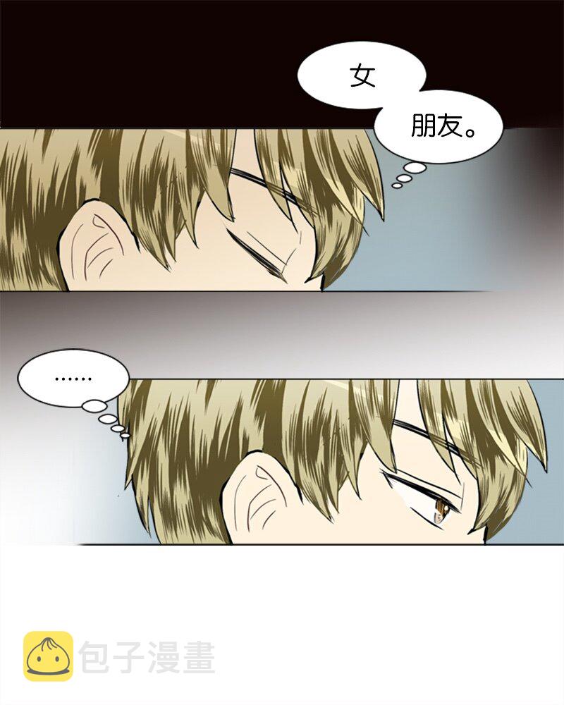 21 交错27