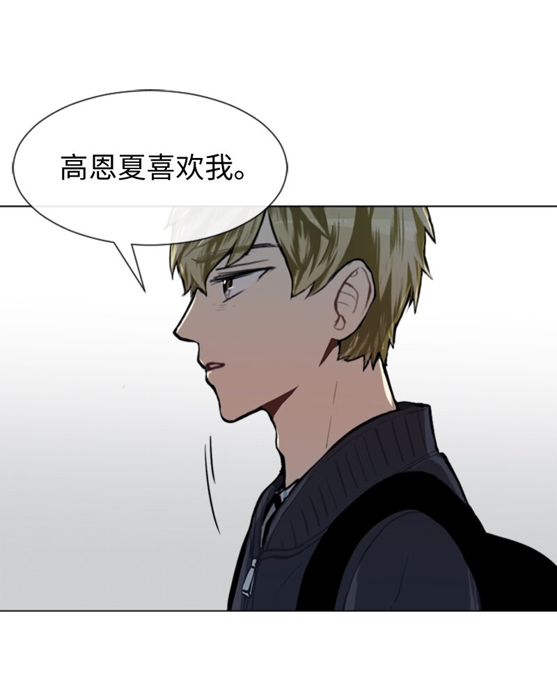 48 无法接受的心意4