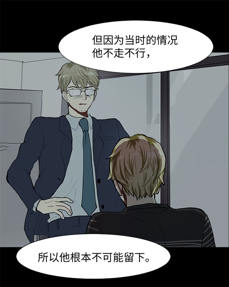 66 翻版9