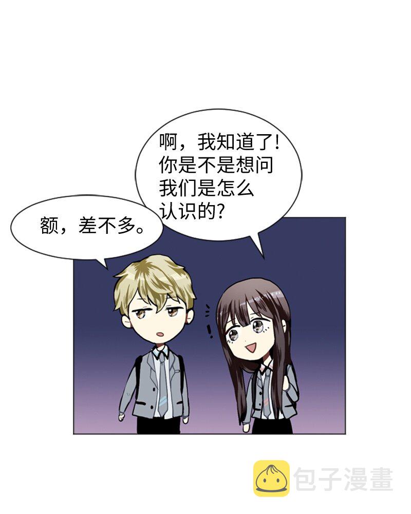 27 蓝颜知己与红颜知己227