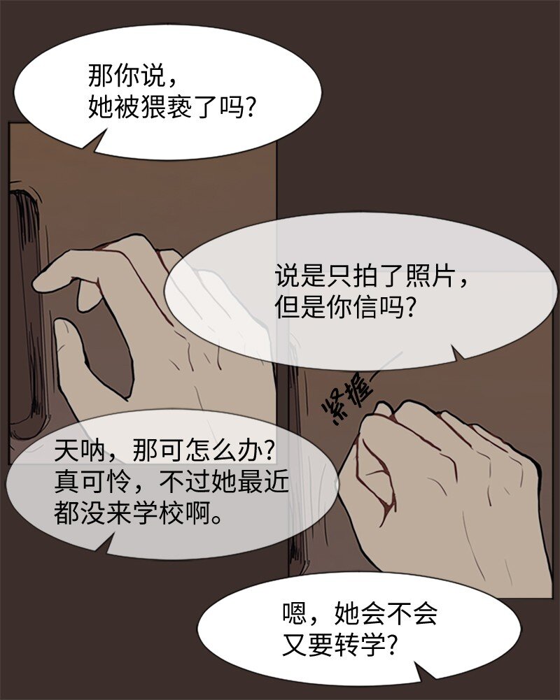 62 克服的方法18