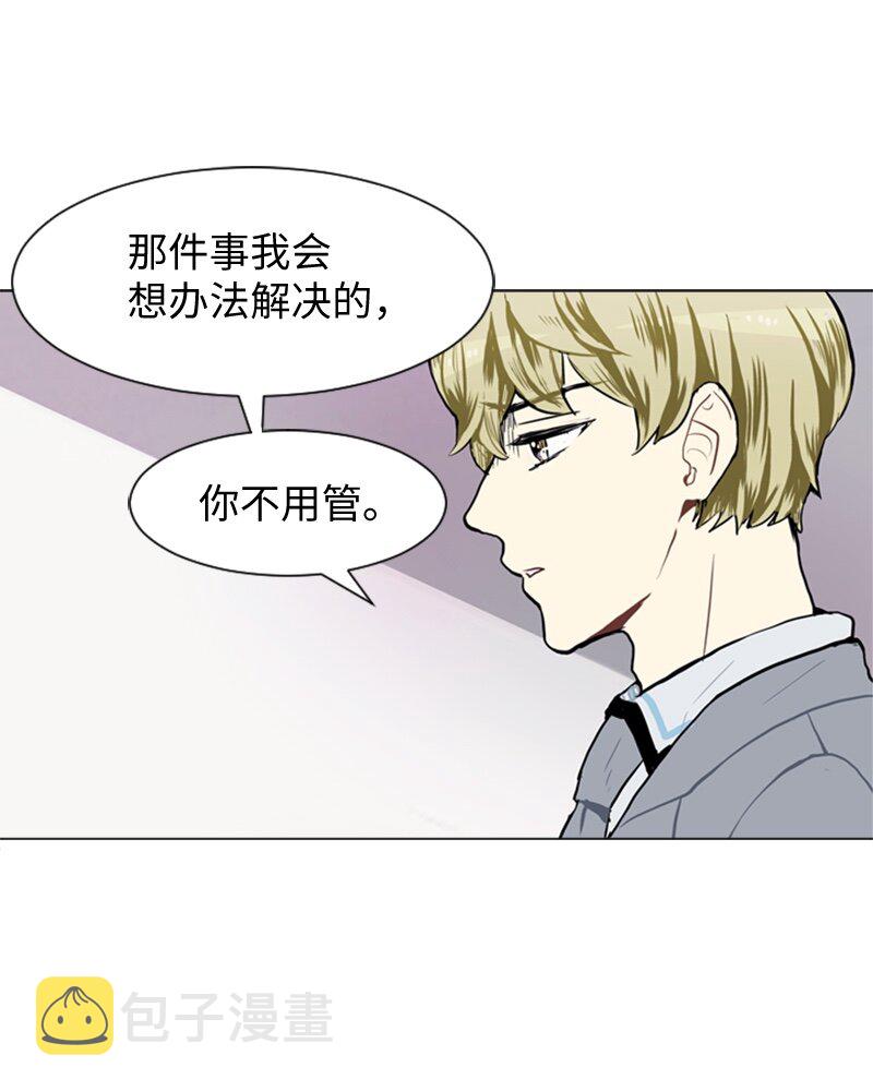 53 动摇19