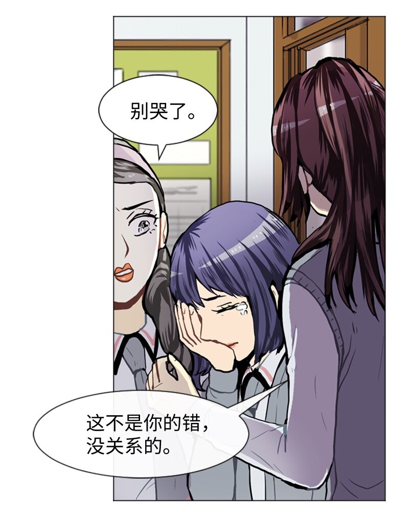 34 与那时不同16