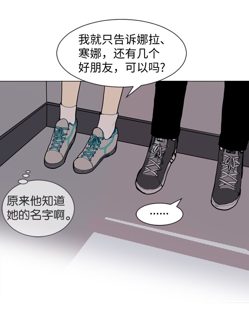 28 开始7