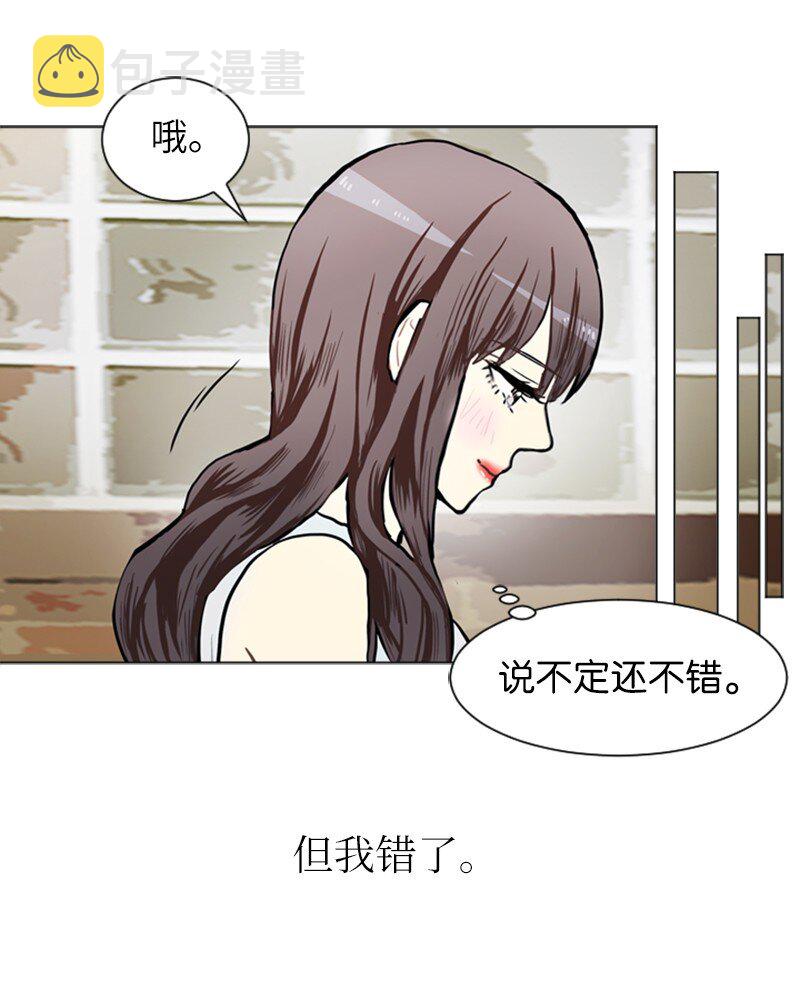 73 少女们的王子38
