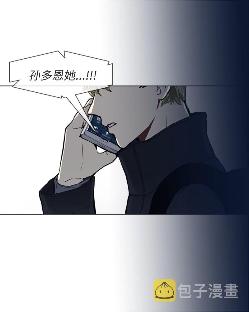 51 噩梦重演217
