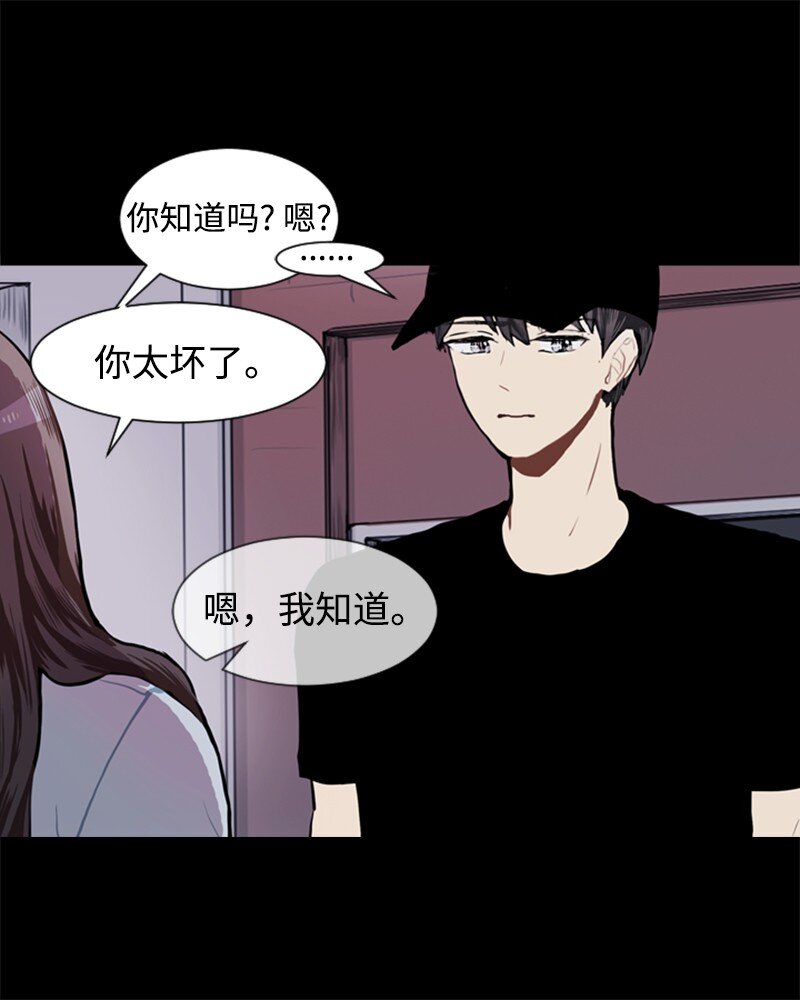 72 角色转换218