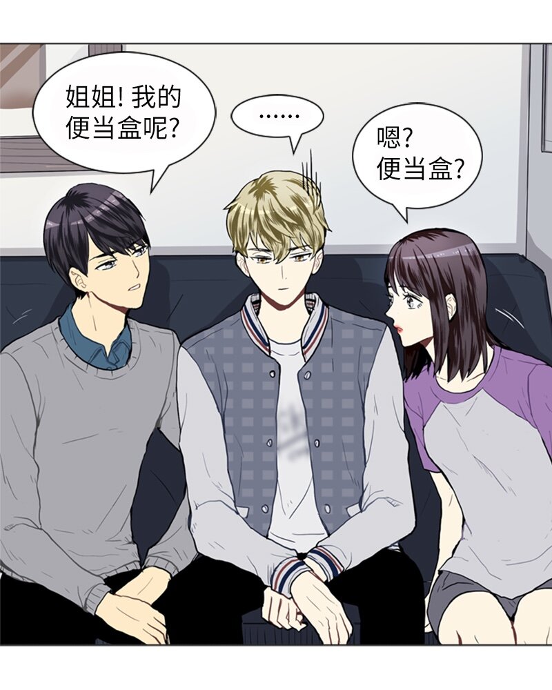19 暴风前夕15