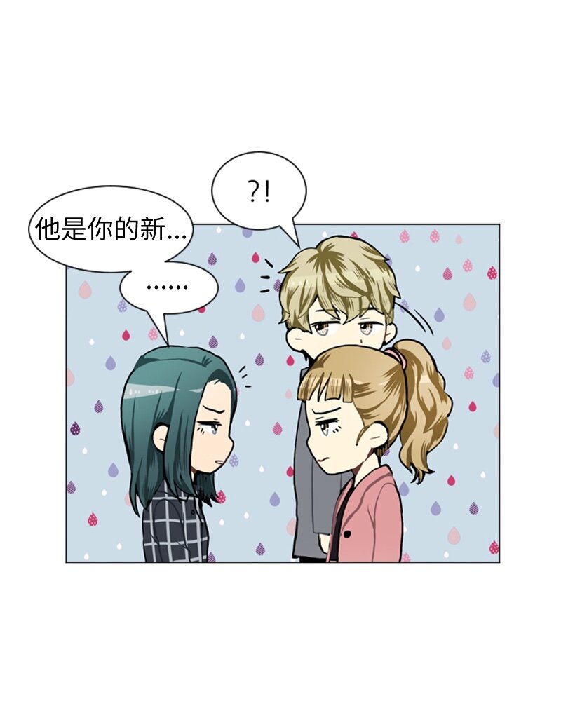 39 纠缠46