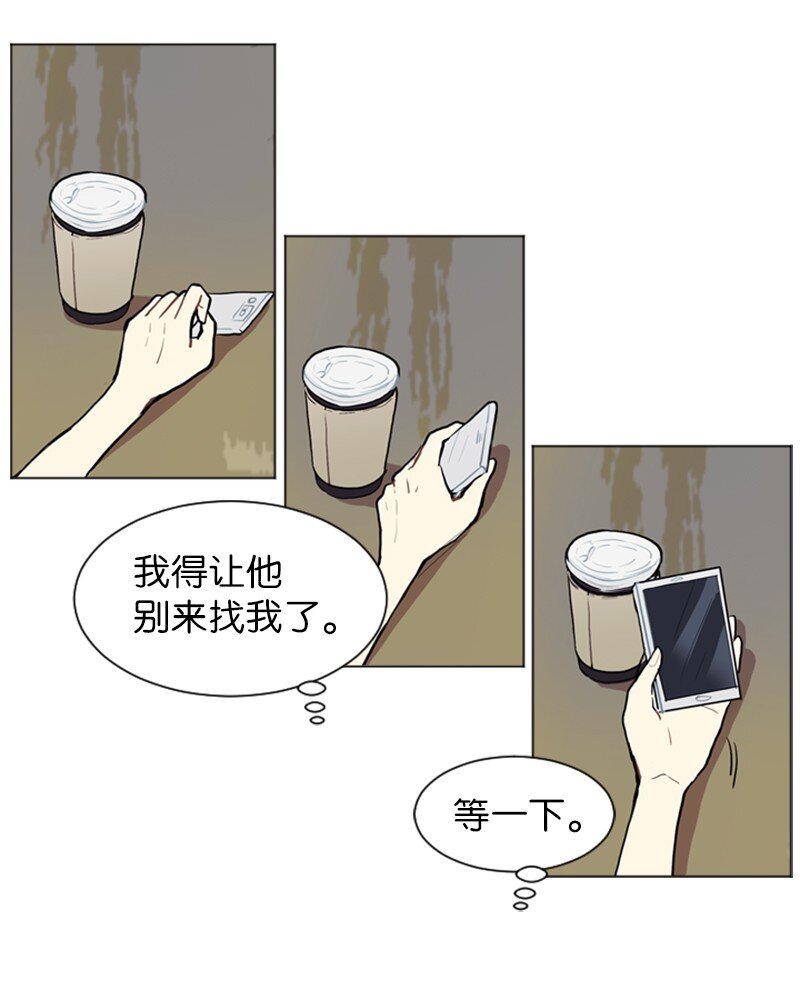 71 角色转换110